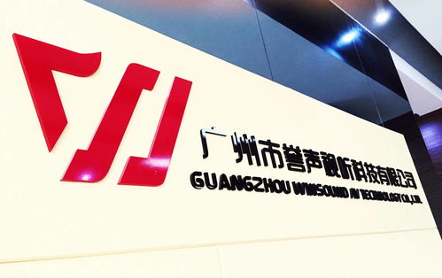 感恩回饋，濃情滿載——Midas產品培訓及技術交流會圓滿落幕