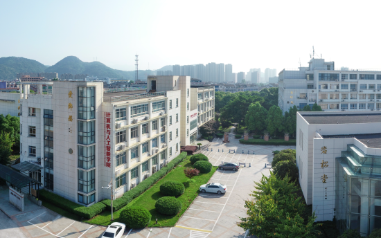 溫州大學計算機科學與技術專業 聚焦人工智能應用與軟件開發，服務溫州產業升級